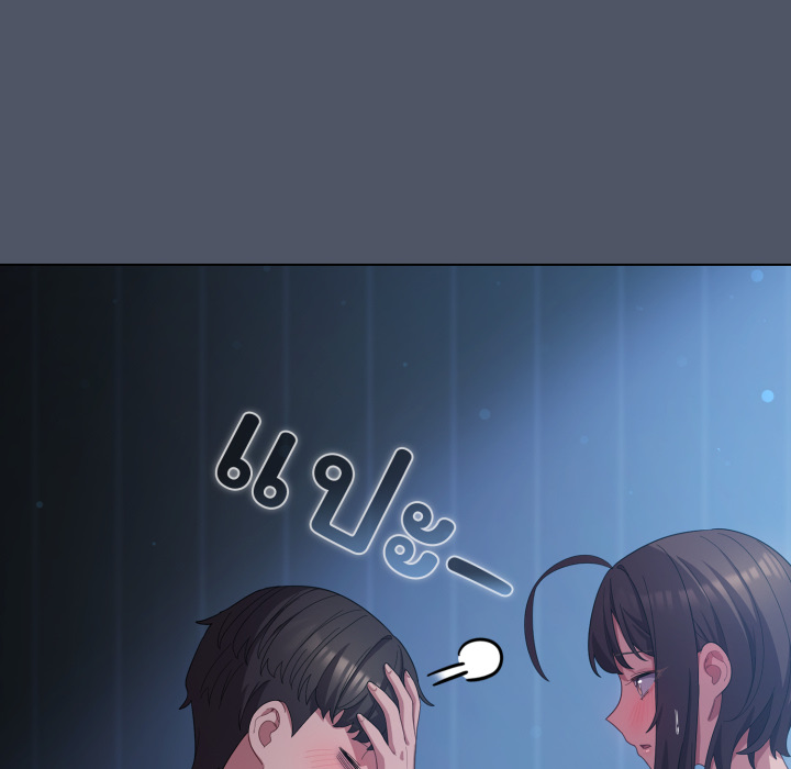 หน้า 79