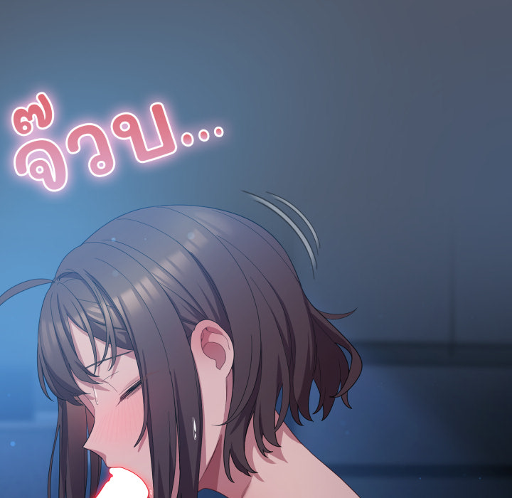 หน้า 99