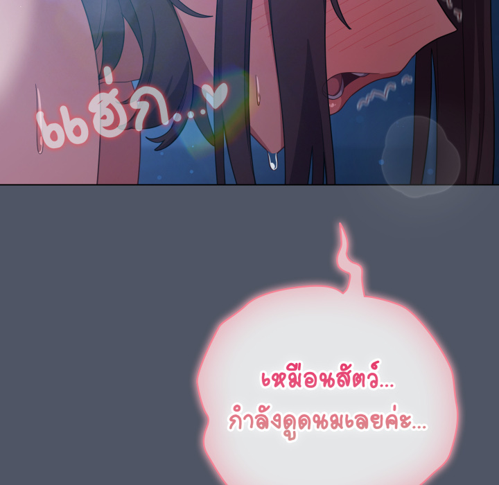 หน้า 136