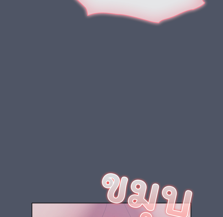 หน้า 149