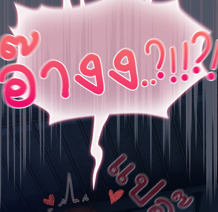 หน้า 152