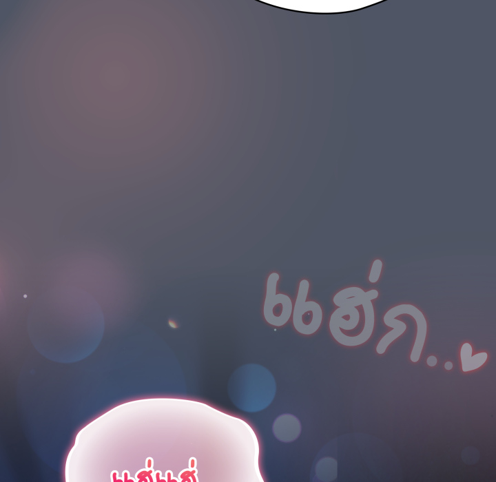 หน้า 181