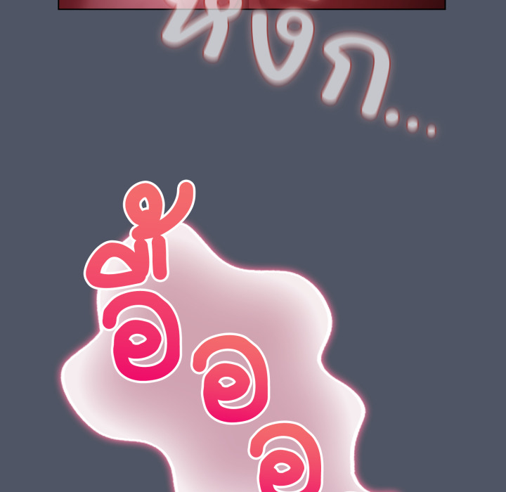 หน้า 127