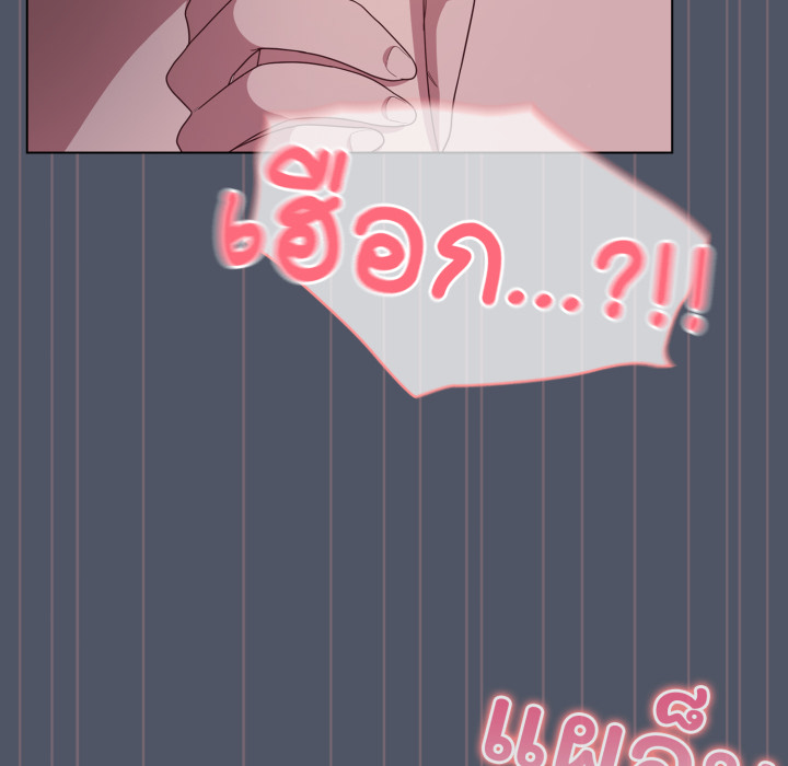 หน้า 137