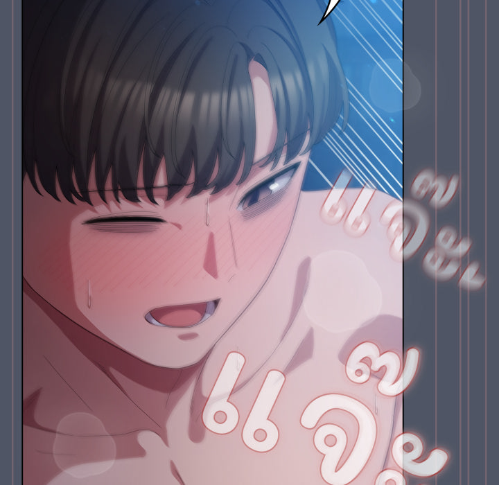 หน้า 147