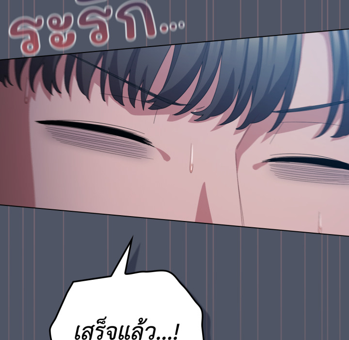 หน้า 153
