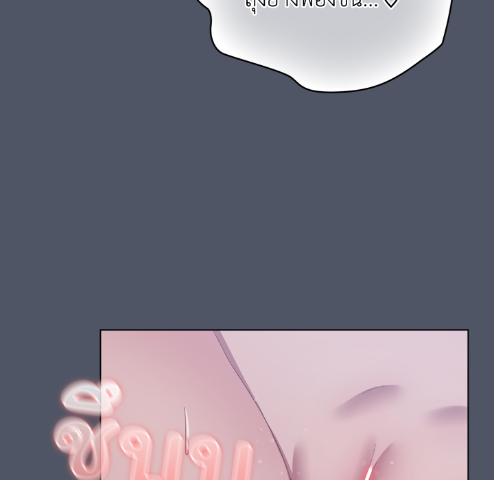 หน้า 163