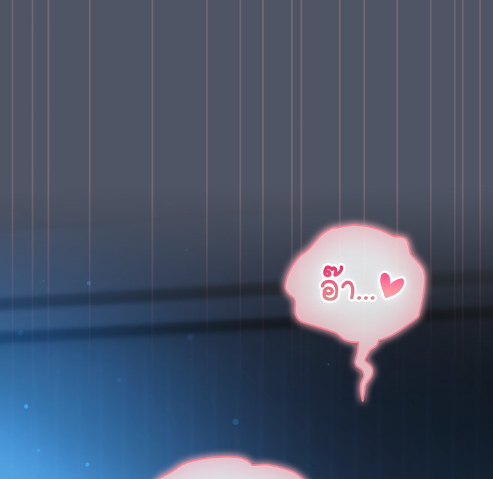 หน้า 77