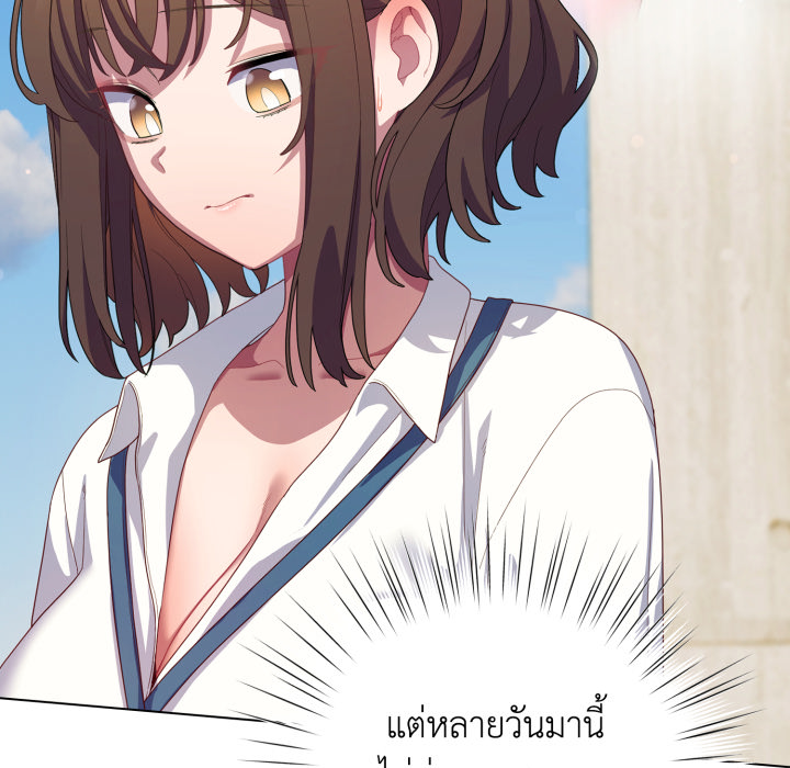 หน้า 102