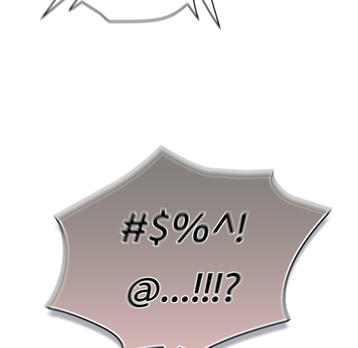 หน้า 112