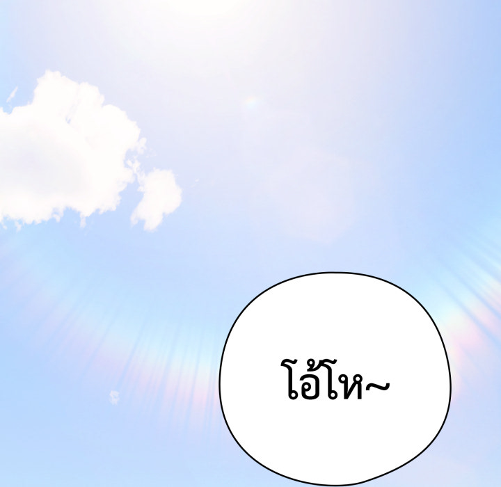 หน้า 124