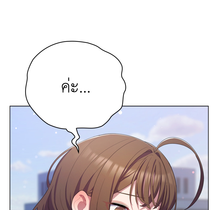 หน้า 129