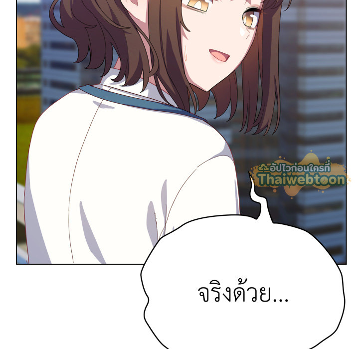 หน้า 130