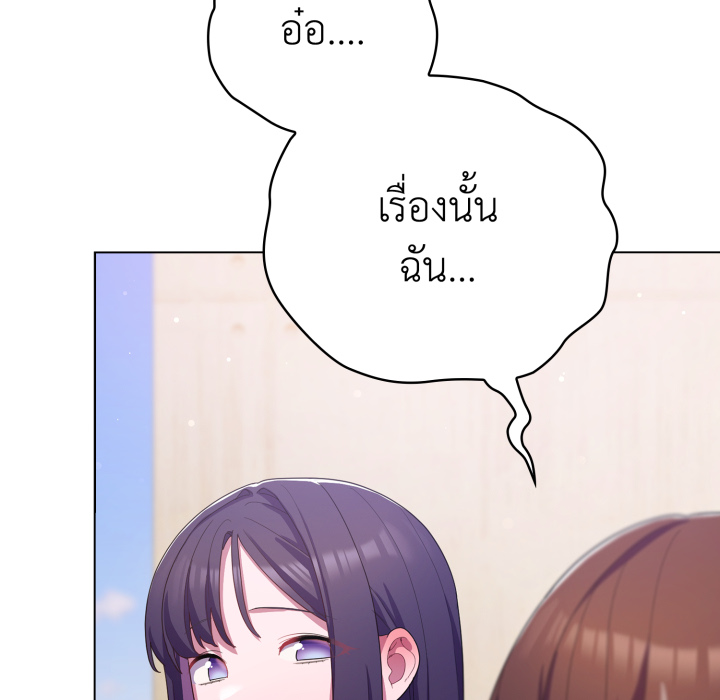 หน้า 151