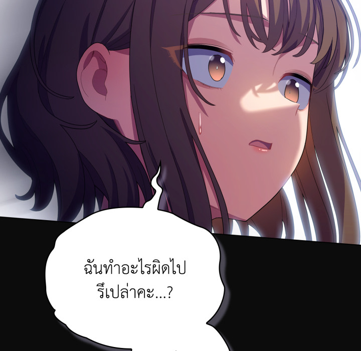 หน้า 187