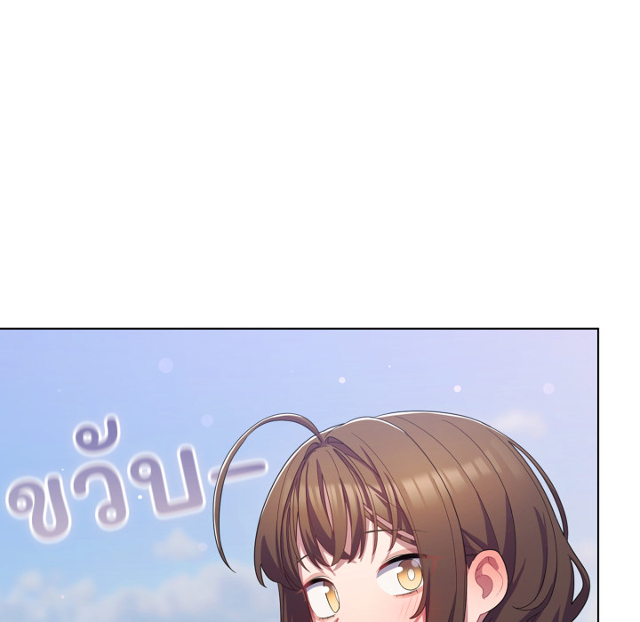 หน้า 91
