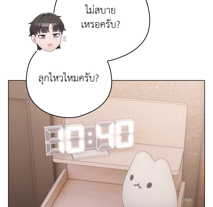 หน้า 152