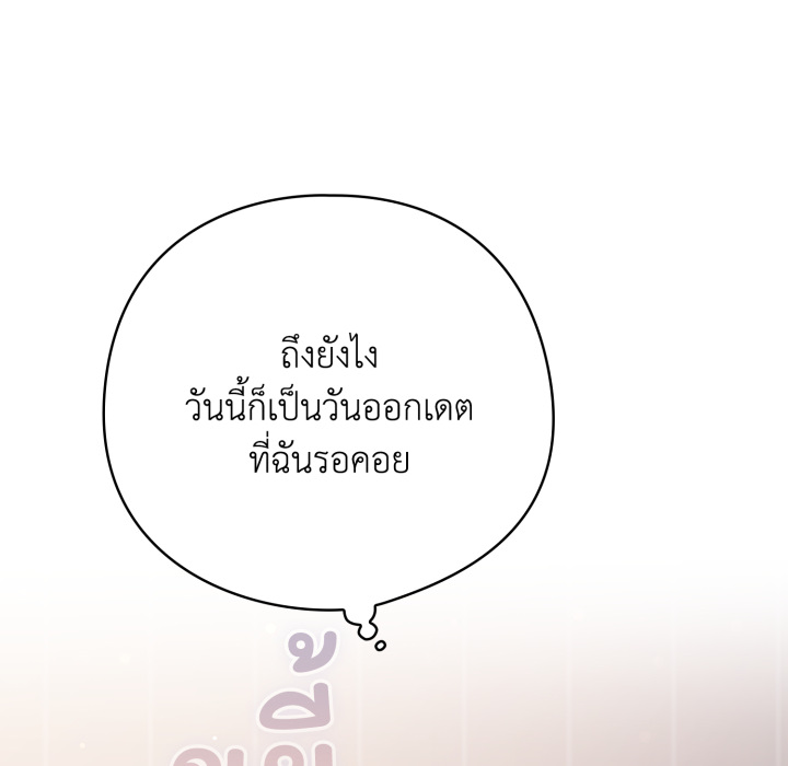 หน้า 182