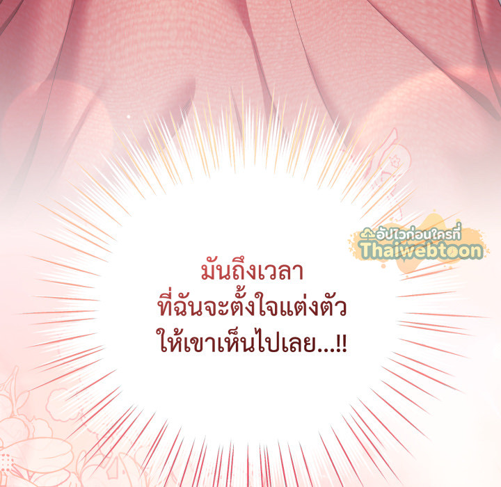 หน้า 188