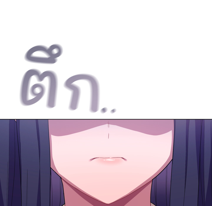 หน้า 77
