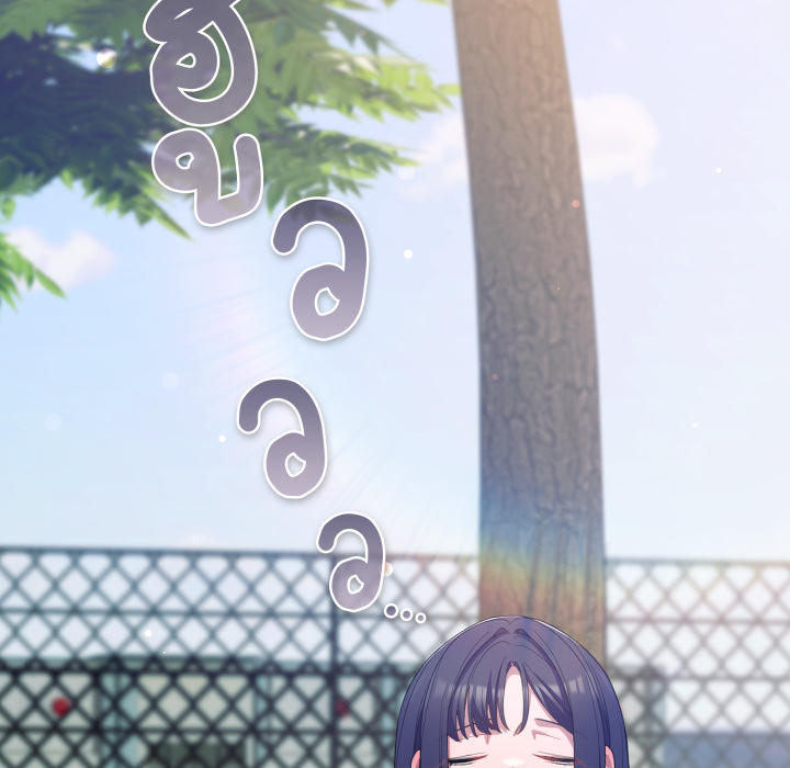 หน้า 90