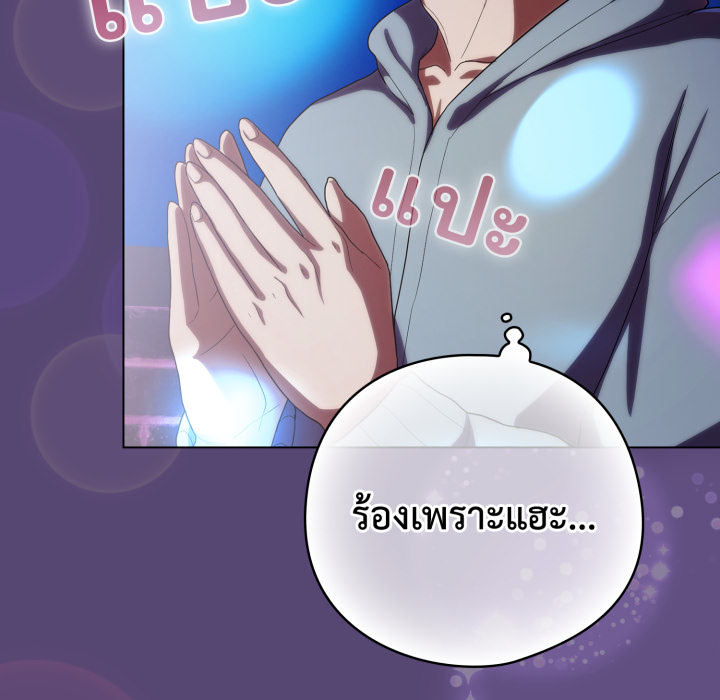 หน้า 152