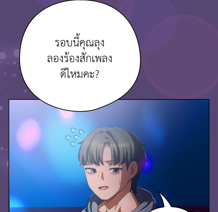 หน้า 167