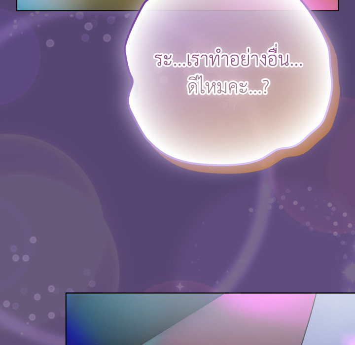 หน้า 182