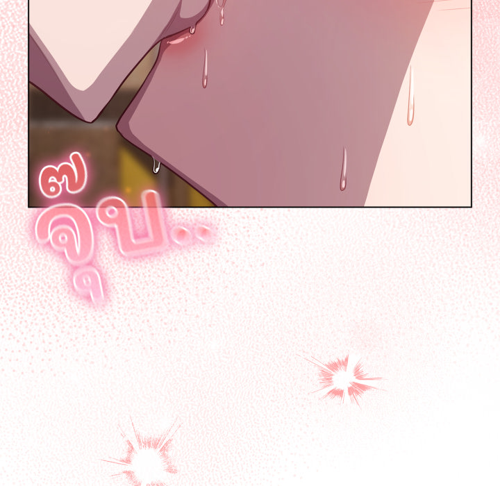 หน้า 167