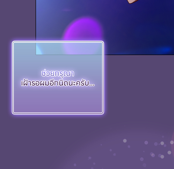 หน้า 72