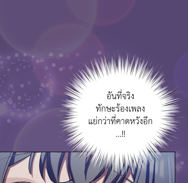 หน้า 84