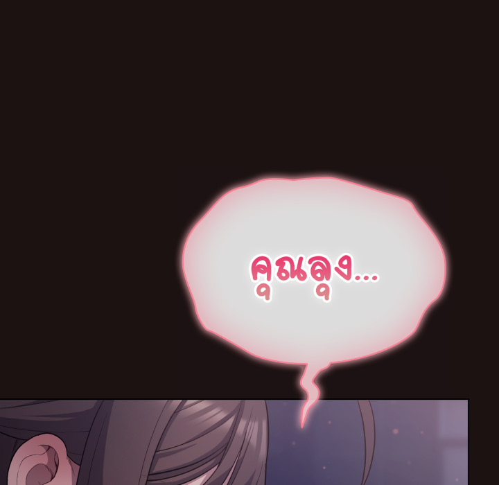 หน้า 83