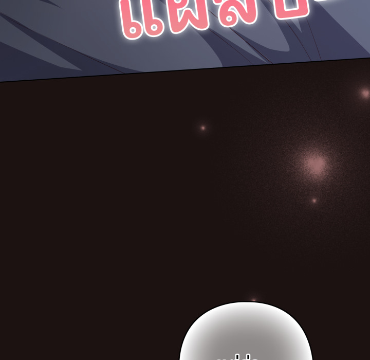 หน้า 99
