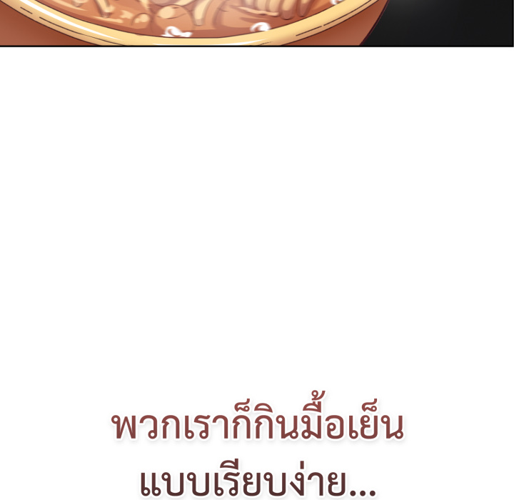หน้า 107