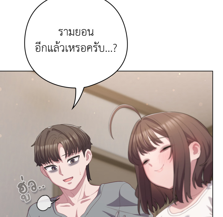 หน้า 109