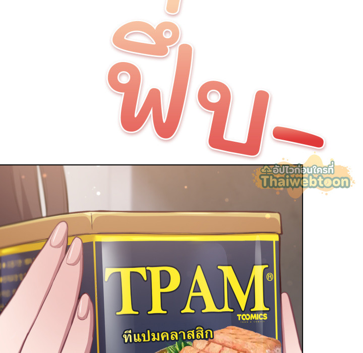 หน้า 113