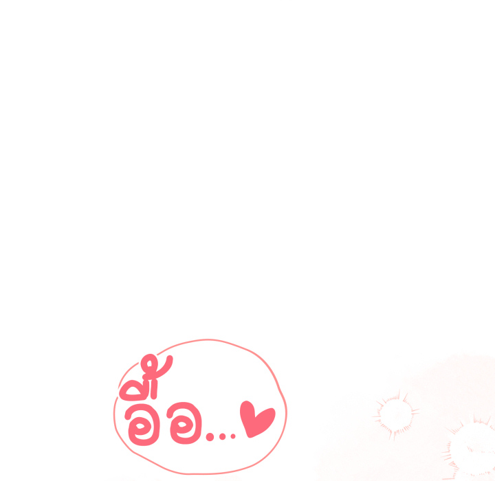 หน้า 124