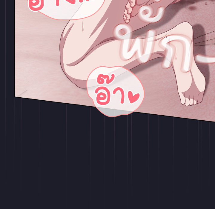 หน้า 158