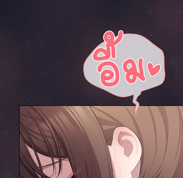 หน้า 167