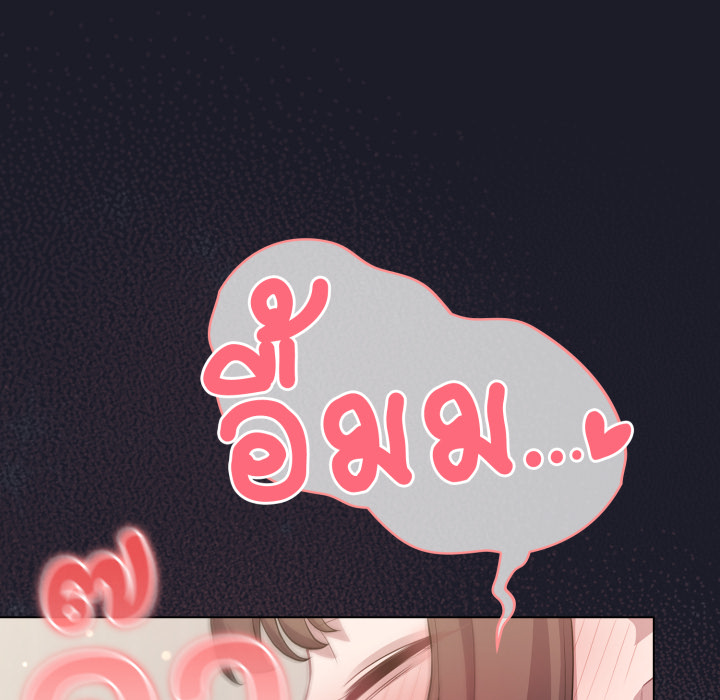 หน้า 169