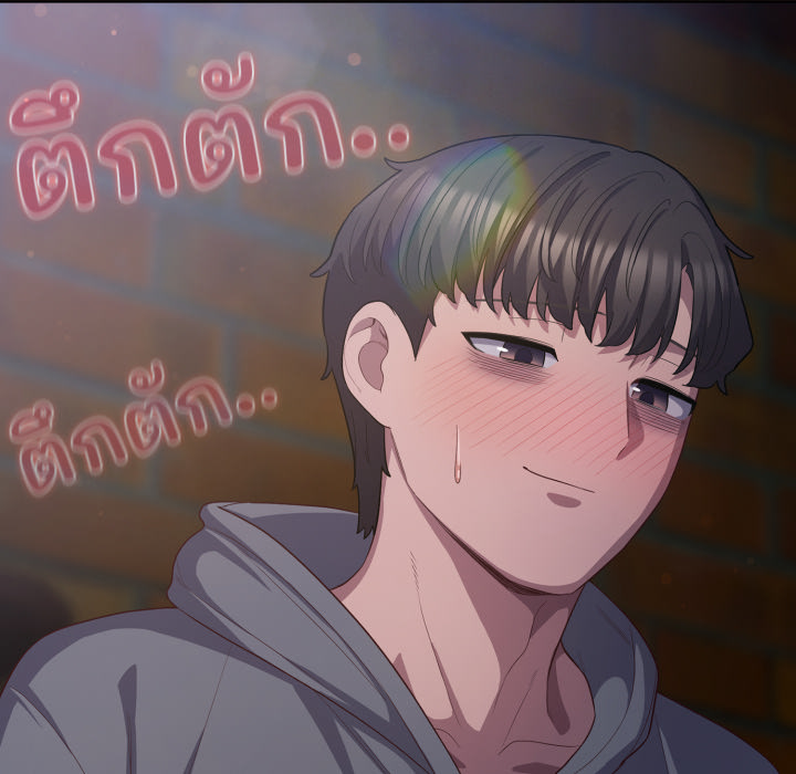 หน้า 74