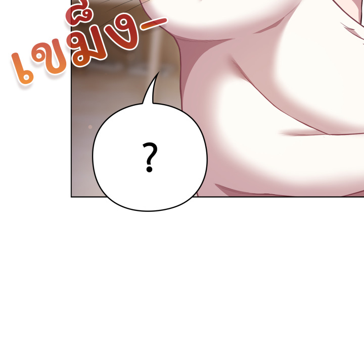 หน้า 93