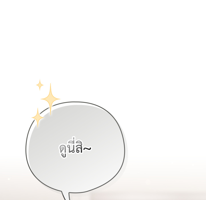 หน้า 94