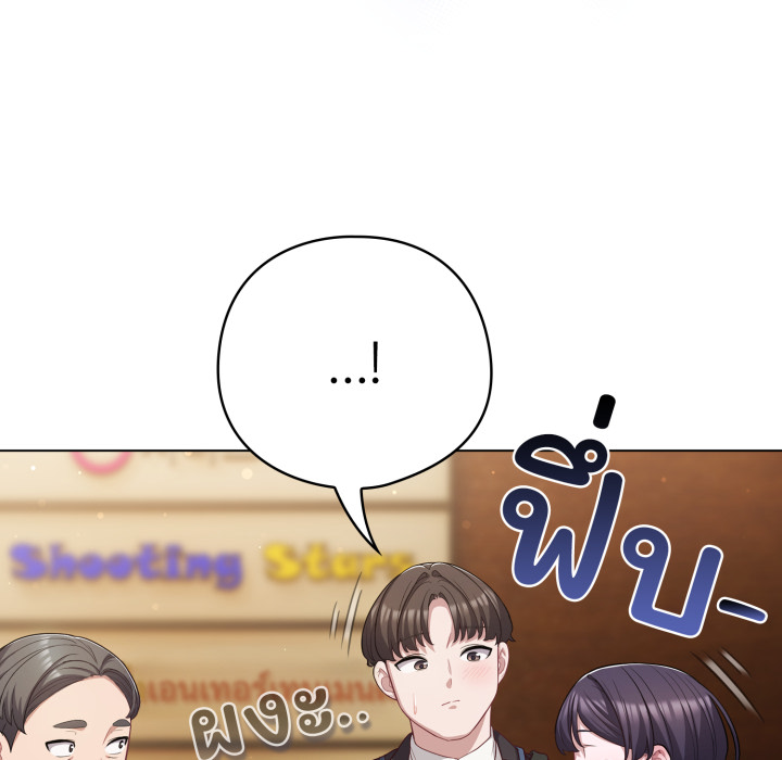 หน้า 101