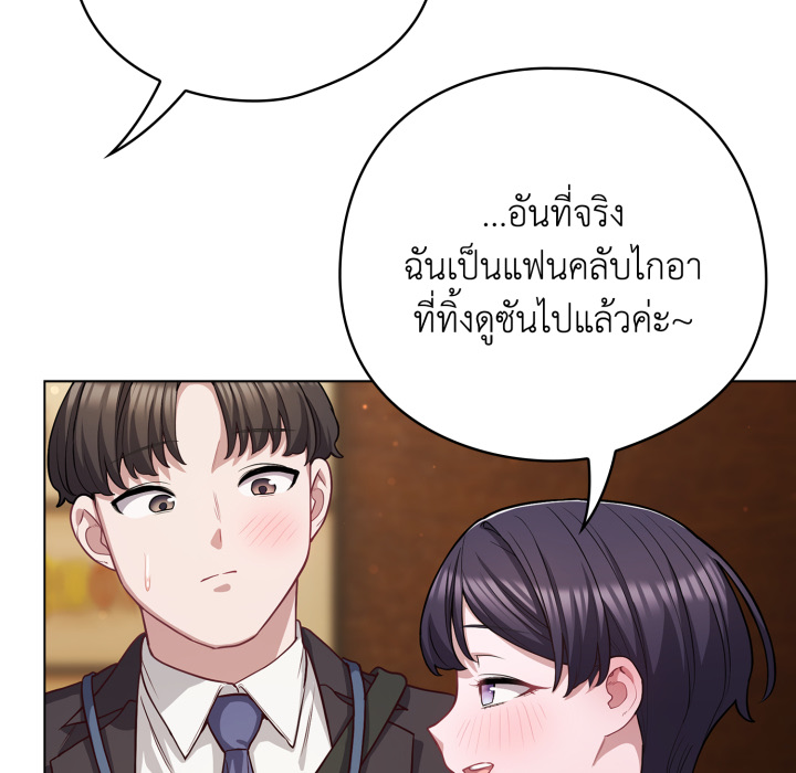 หน้า 104