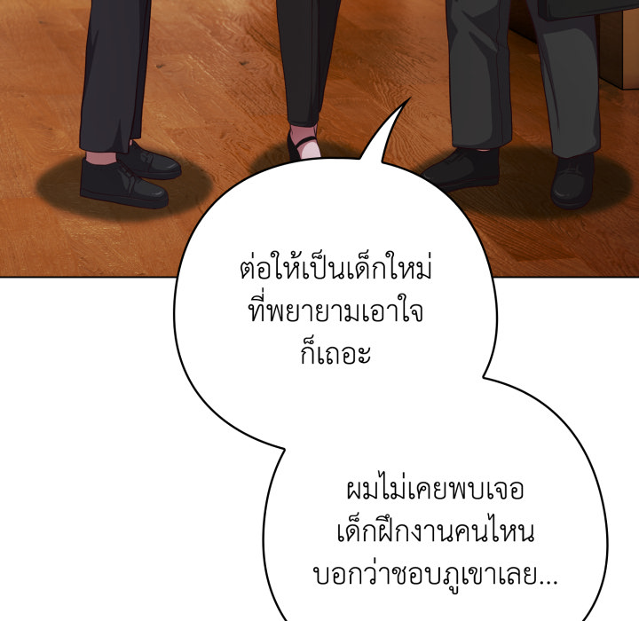 หน้า 135