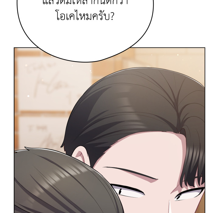 หน้า 84