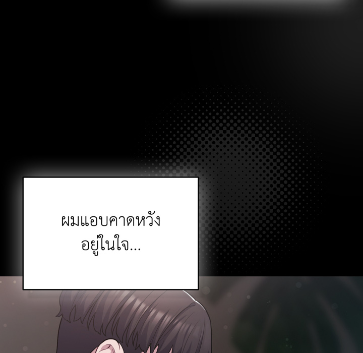 หน้า 166