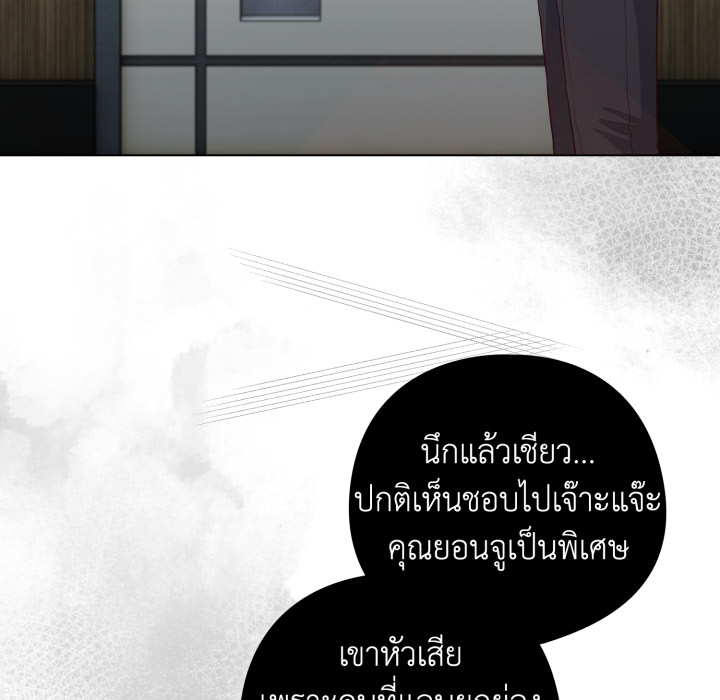 หน้า 71