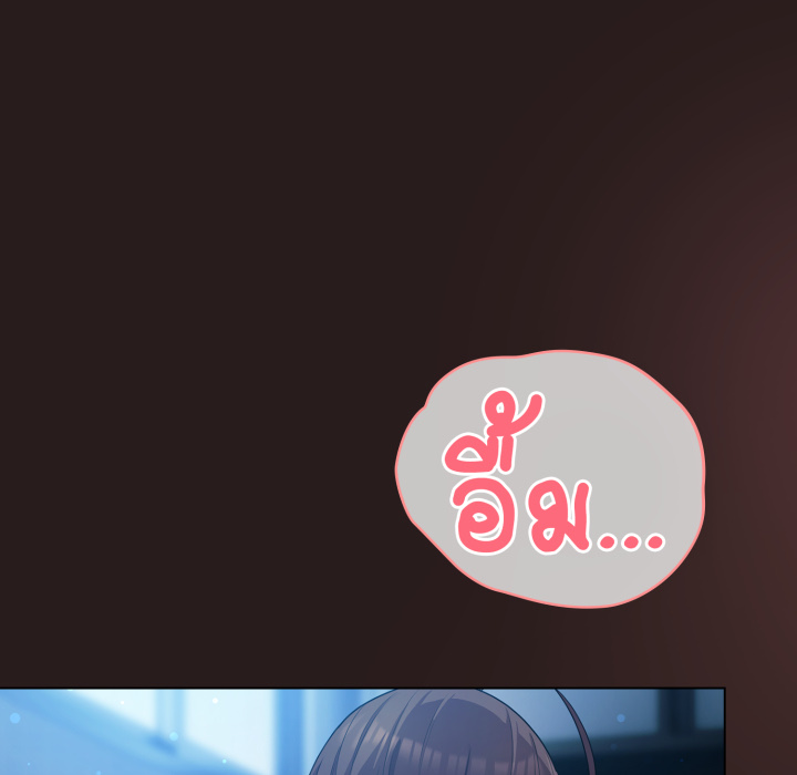 หน้า 102
